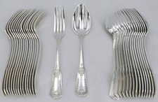 SFAM Sans Gêne/Empire, beau