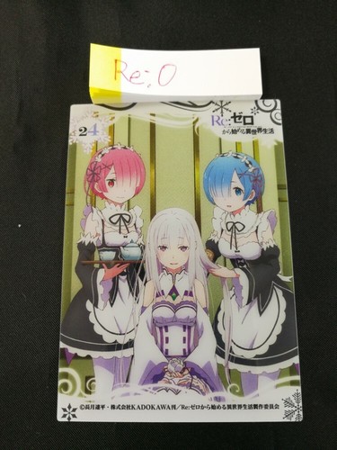 Zero clear card collection - zero,