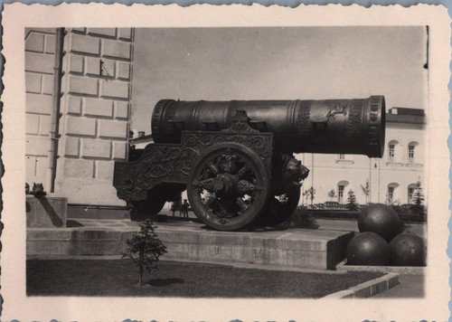 Russia moscow kremlin tsar - russia,, moscow,