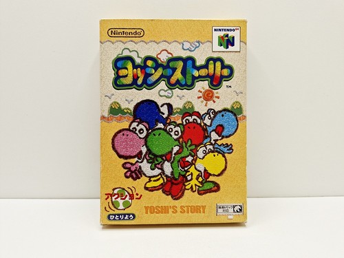 Yoshi story nintendo 64 - yoshi's,