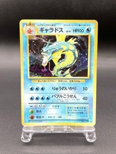 Gyarados Set de Base N°130