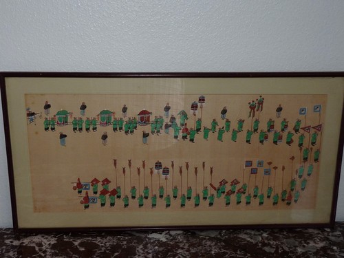 Très rare dessin - , tableau