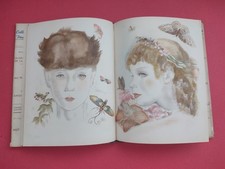 Angomar et Priscilla André