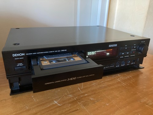 Denon drs 810 platine - denon,