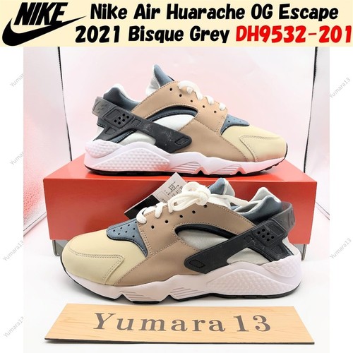 Nike air huarache escape - nike,