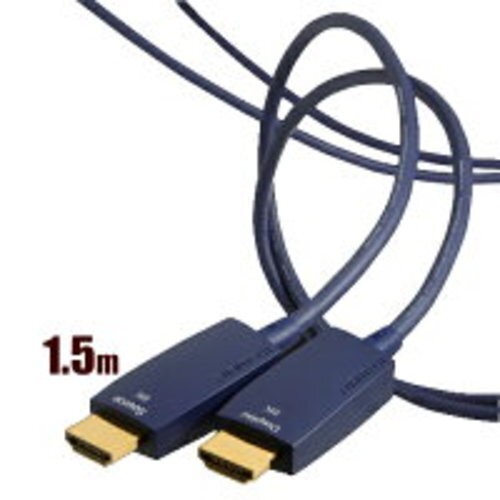 Câble hdmi ultra haute - m,