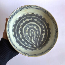 Large bol en porcelaine capucin / Batavia , Chine. 18ème. Compagnie des Indes.