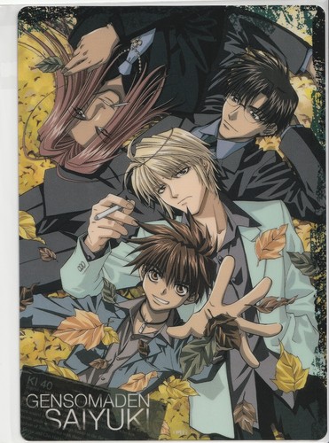 Saiyuki gensomaden carte - -,
