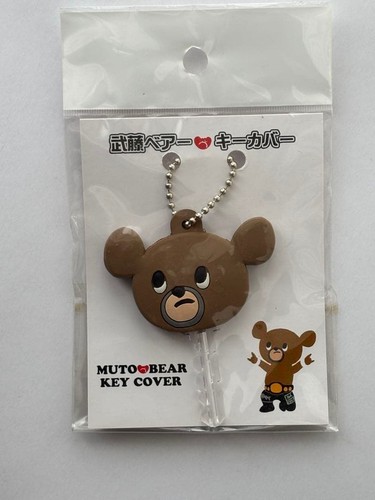 Housse clé muto bear - muto, mutoh