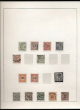 Wurttemberg 1875/1922 Début