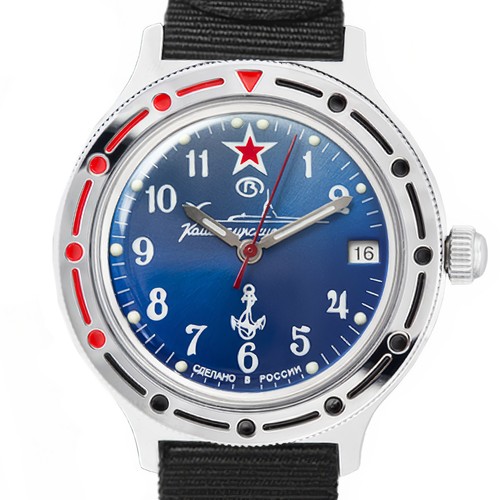 Vostok komandirskie - vostok,