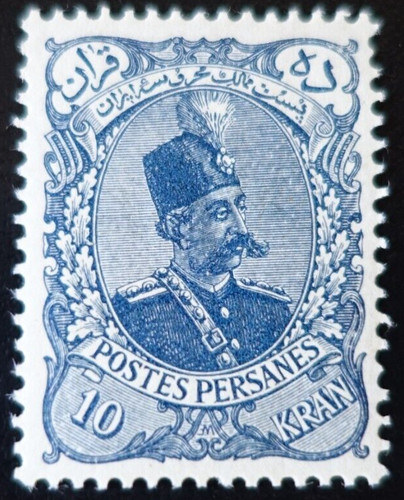 Empire perse postes persanes - -,