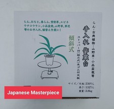 Table de travail d'entretien