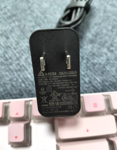 Delta adp 65ww usb - delta, b