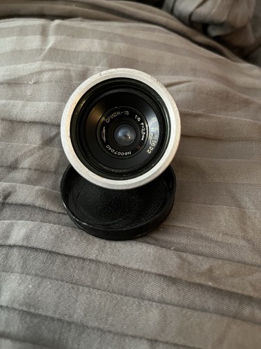 Very rare orion 28mm - orion-15,