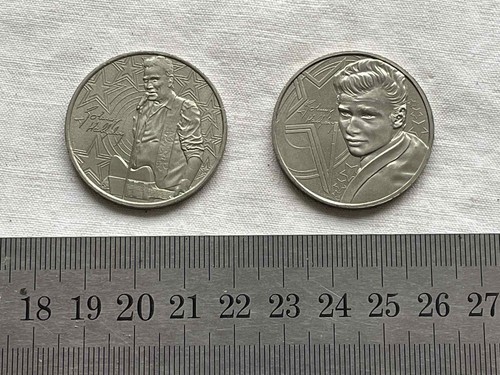 Lot deux jetons monnaie de - lot,