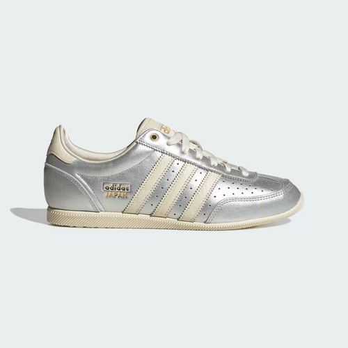 Adidas originals japan - japan, ki8494