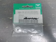 Tooth pinion gear - pinion,