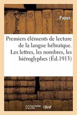 Premiers éléments de lecture