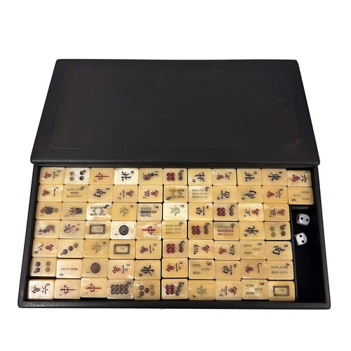 Mid 20th century vintage - century,