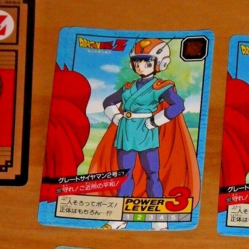 Dragon ball dbz super - gt,