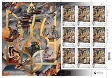 Ukraine rare lot de timbres de