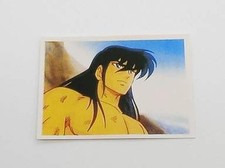 Les Chevaliers Du Zodiaque N