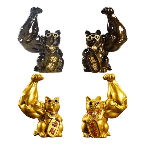 Nouveauté lucky fortune chat - lucky,