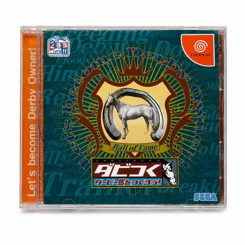 Jeu vidéo dreamcast japonais - dreamcast,