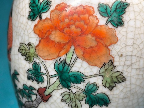Chinese crackle porcelain vase - chinese,
