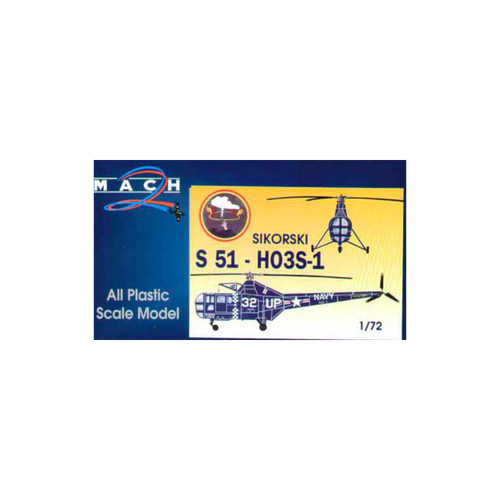 Mach gp011 maquette - mach,