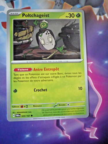 Pokemon mascarade - pokemon,