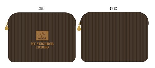 Totoro corduroy satchel sac - totoro,