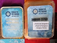 CEF Perle de Serguiev CORRECTEUR D’ETAT FONCTIONNEL à 5 éléments