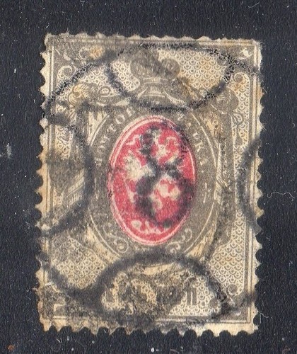 Russie ukraine timbres - !,
