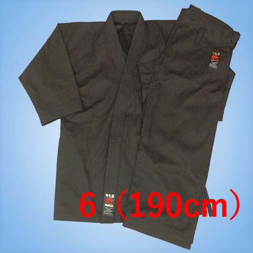 Shureido karate gi - shureido, kb-10