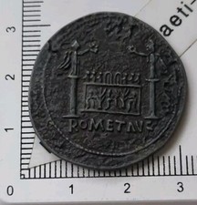 Q14B107 Jeton Collection BP Auguste Sesterce Trésor Des Monnaies Anciennes