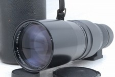 Objectif Exc++ Pentax Tele Takumar 400 mm F 5,6 F/5,6 M42 *2865052