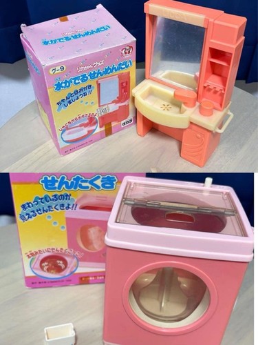 Lot licca chan - lot, 2