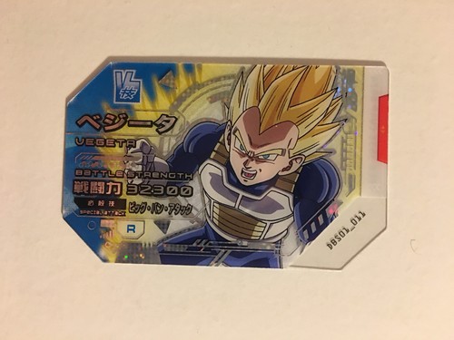 Scouter battle dragon ball - battle,