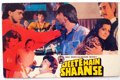 Vintage original 1988 - original, jeete