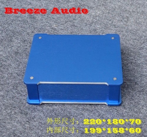 Aluminum chassis diy hifi - chassis,