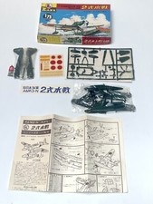 LS kit 1:75 hydravion Japanese