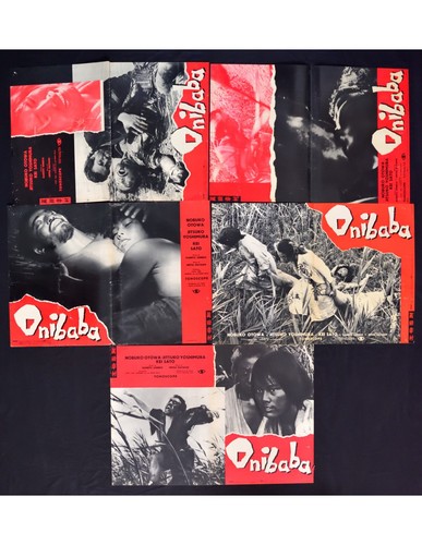Photobustes onibaba nobuko - photobustes,