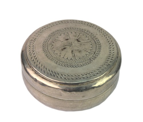 Design vintage laiton plaqué - design,