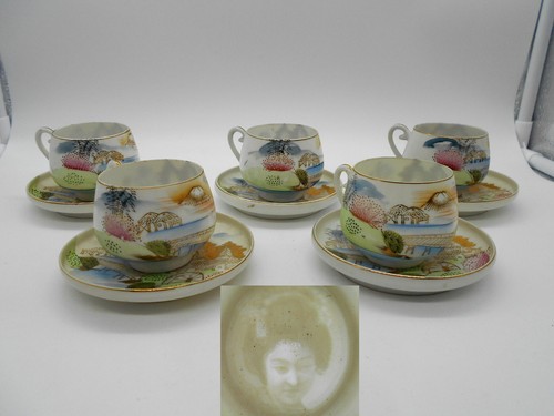 Service petites tasses - service,