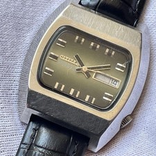CITIZEN 61-5516 Vintage