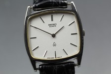 Montre à quartz homme vintage
