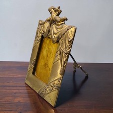 Antique Gilt Bronze Picture