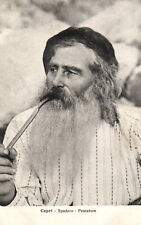 CPA ITALIE - CAPRI - Spadaro -